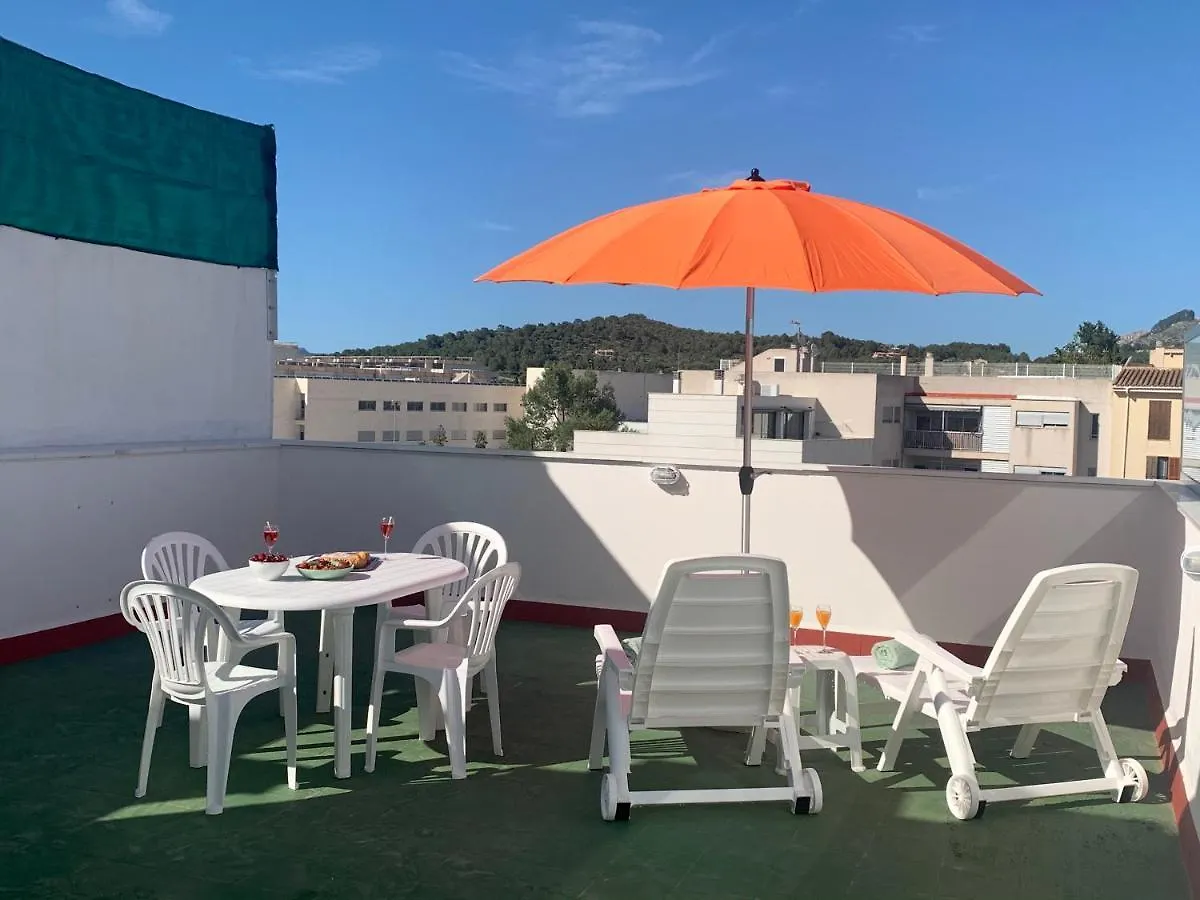 Samsara Beach Port de Alcudia  Διαμέρισμα